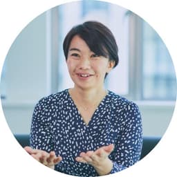 寺田一子